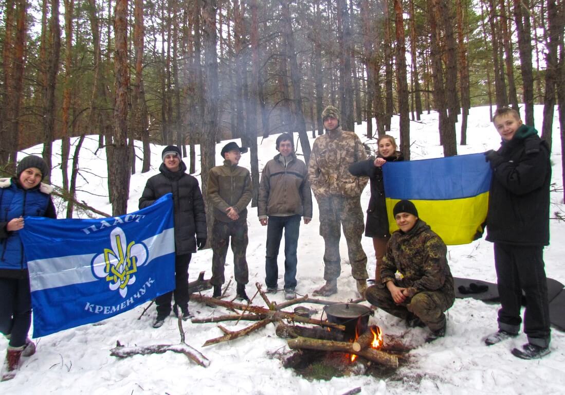 В Кременчуці 10-11 лютого відбулась зимова мандрівка «Слід в Слід»