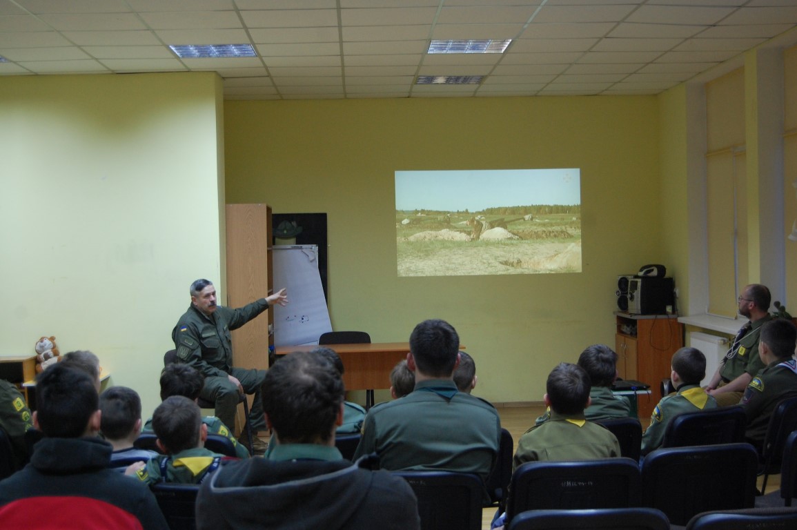 Пластуни Івано-Франківщини зустрілися із кадровим військовим Національної гвардії України