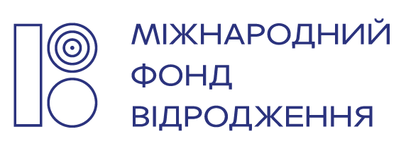 Міжнародний фонд