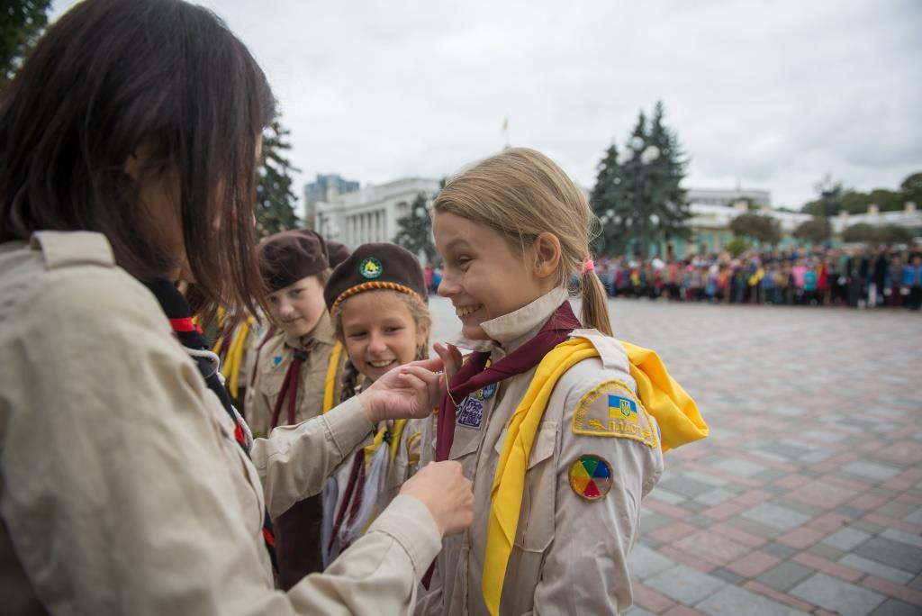 Оголошення про тендер на  проведення аналізу виконання стратегії Пласту