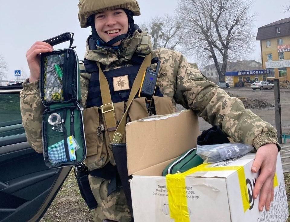 Як подати запит на допомогу пластунам-захисникам