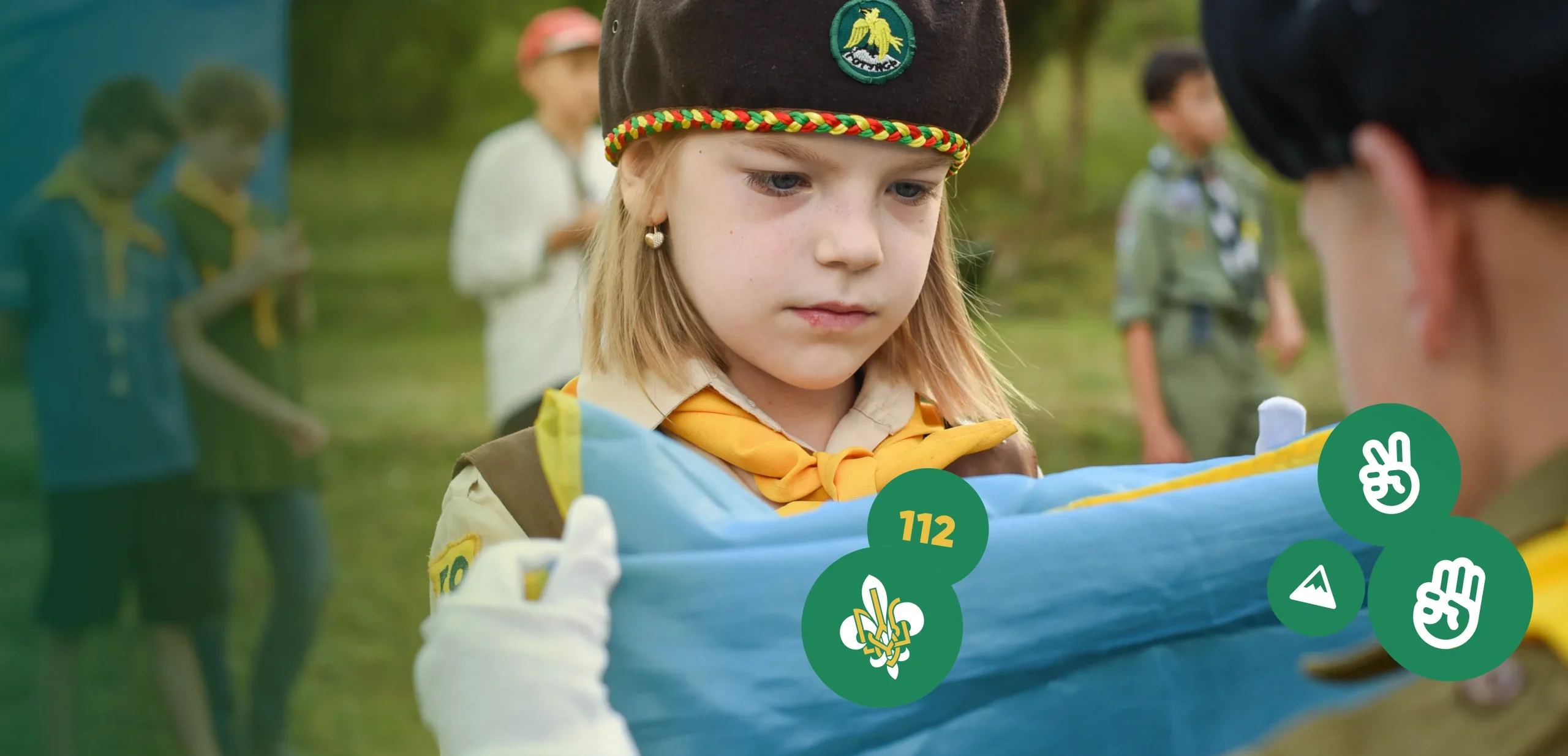 112 років робимо все, що в наших силах, <br>для перемоги України!