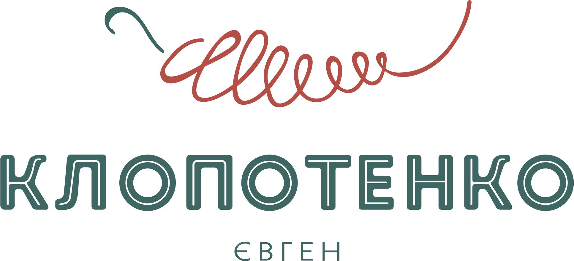 Євген Клопотенко