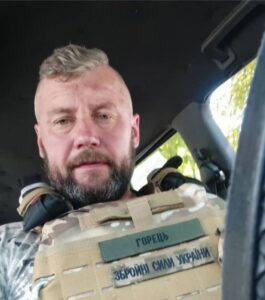 Олександр Горецький