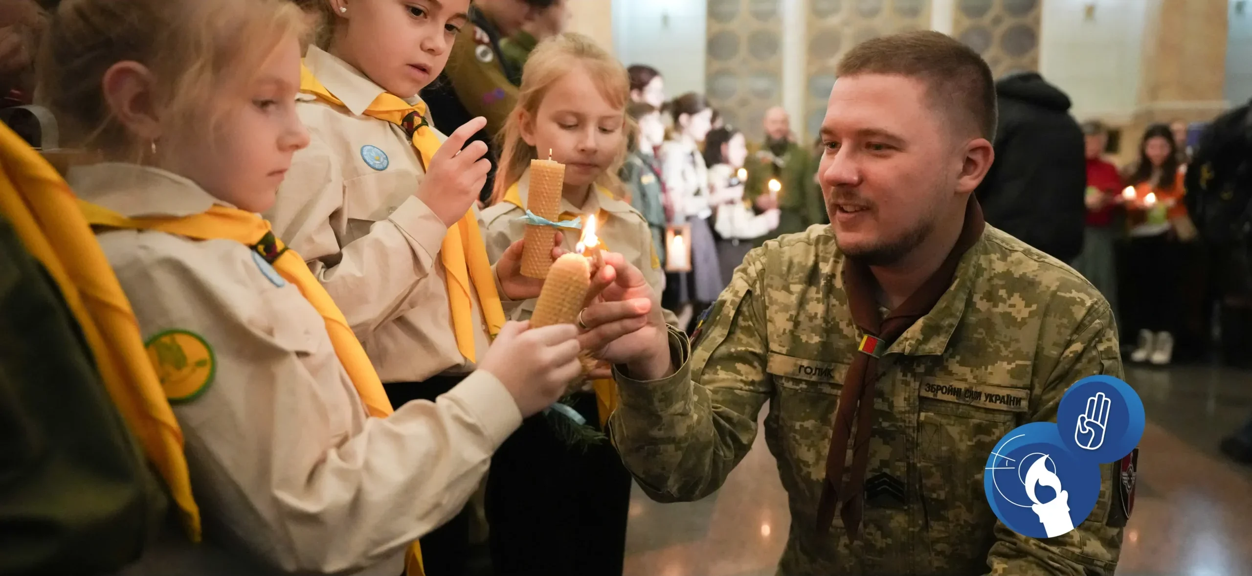 Робимо все, що в наших силах, <br>для перемоги України!